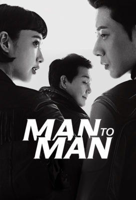 Man to Man - Watch Full Episodes for Free on WLEXT